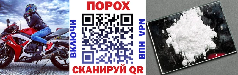 Amphetamine 98% Бронницы