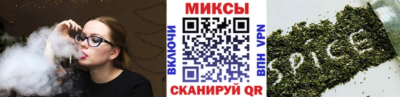 Бутират жидкий экстази  Купить закладки  Бронницы 