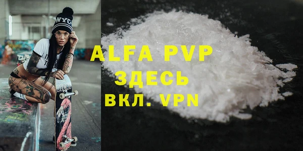 не бодяженный Козловка