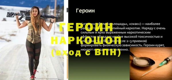 не бодяженный Козловка