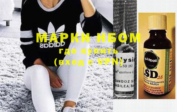 меф VHQ Козельск