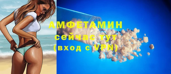 не бодяженный Козловка