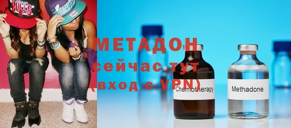 меф VHQ Козельск