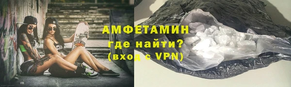 не бодяженный Козловка