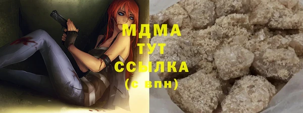 меф VHQ Козельск