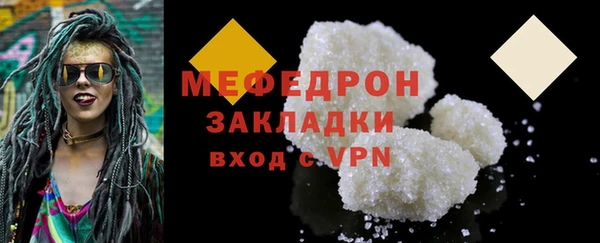 PSILOCYBIN Кодинск