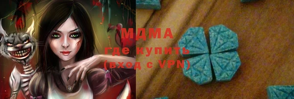 не бодяженный Козловка