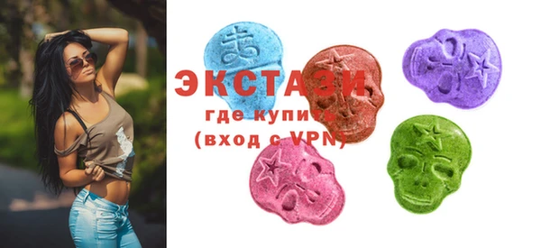 не бодяженный Козловка