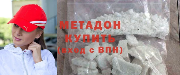 меф VHQ Козельск