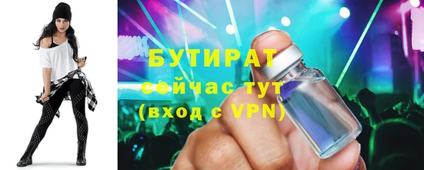 меф VHQ Козельск
