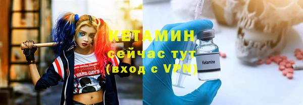 PSILOCYBIN Кодинск