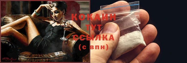 не бодяженный Козловка