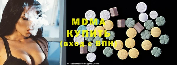 PSILOCYBIN Кодинск