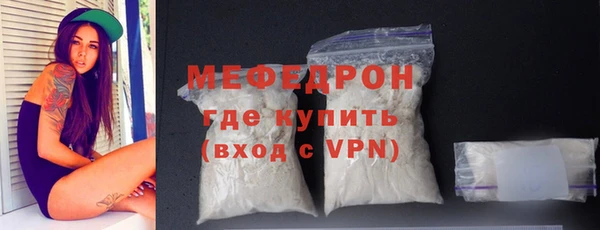 PSILOCYBIN Кодинск