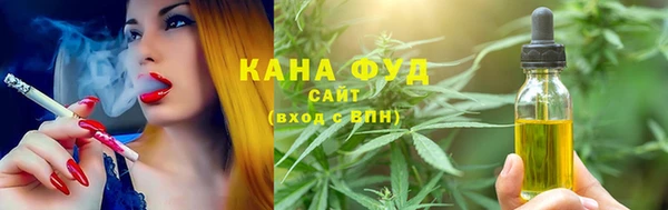 меф VHQ Козельск