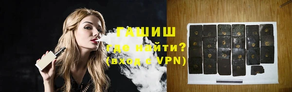 меф VHQ Козельск