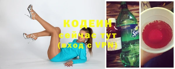 меф VHQ Козельск