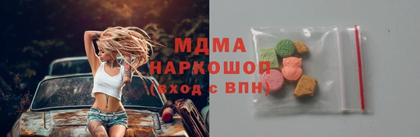 меф VHQ Козельск