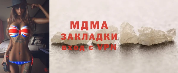 не бодяженный Козловка
