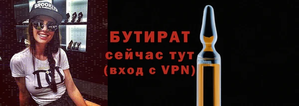 меф VHQ Козельск