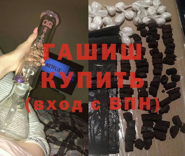 меф VHQ Козельск