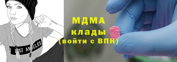 PSILOCYBIN Кодинск