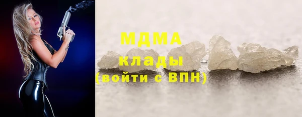 не бодяженный Козловка