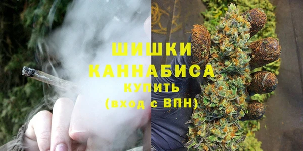 меф VHQ Козельск