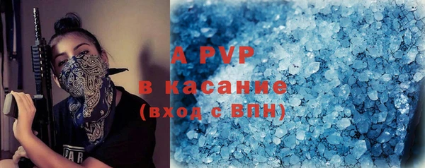 не бодяженный Козловка