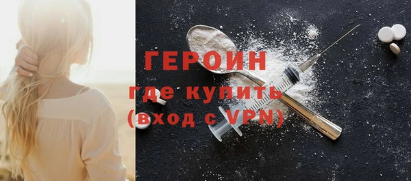 меф VHQ Козельск