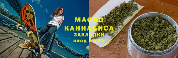 не бодяженный Козловка