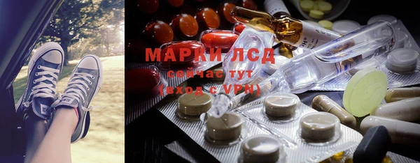 меф VHQ Козельск