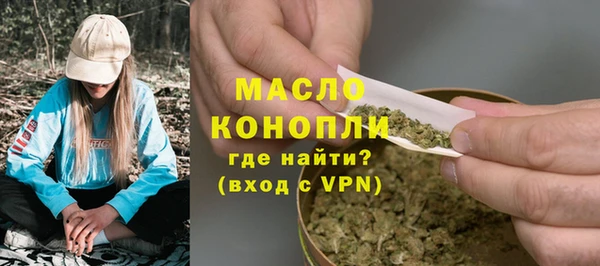 не бодяженный Козловка