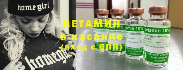 PSILOCYBIN Кодинск