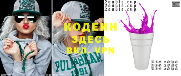 меф VHQ Козельск