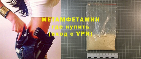 не бодяженный Козловка