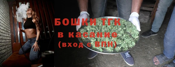 не бодяженный Козловка