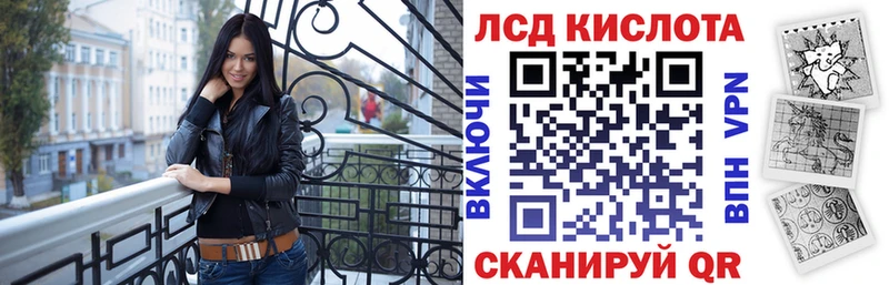 Наркотические марки 1500мкг  Купить где  Бронницы 